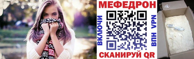Как найти закладки Томилино COCAIN Псилоцибиновые грибы ГАШ СОЛЬ