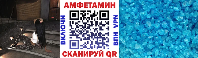 OMG маркетплейс Томилино АМФ 98%