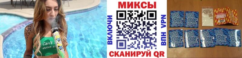 Бутират оксибутират  Томилино 