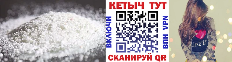 Кетамин ketamine  нарко площадка как зайти  Томилино 