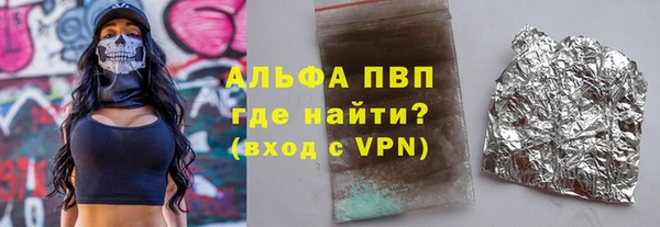 хмурый Горнозаводск