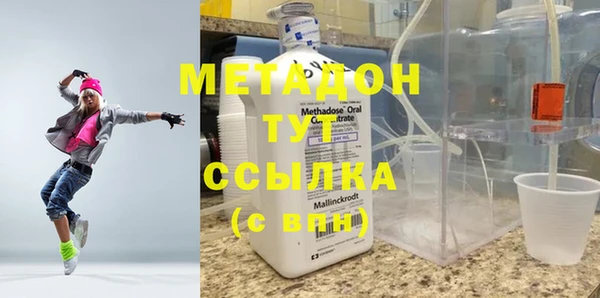 марки lsd Горняк