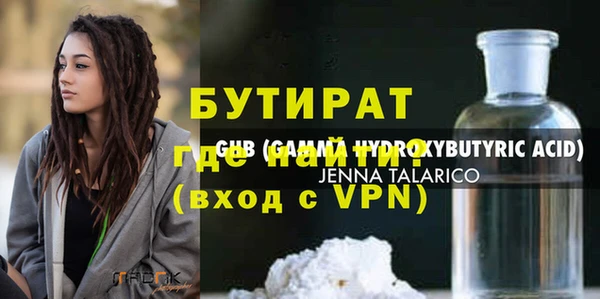 хмурый Горнозаводск