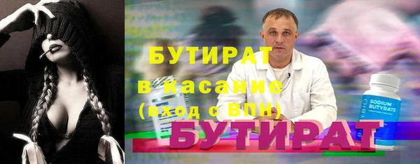 марки lsd Горняк
