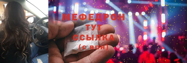марки lsd Горняк