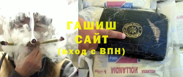 марки lsd Горняк
