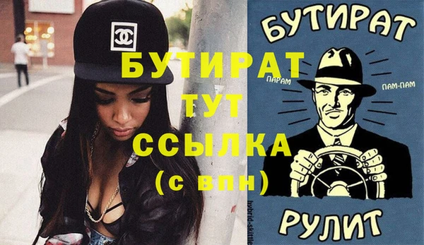 хмурый Горнозаводск