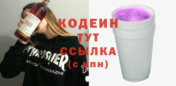 марки lsd Горняк