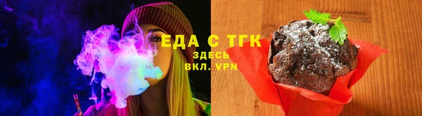 хмурый Горнозаводск