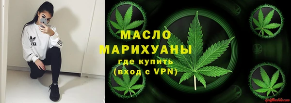хмурый Горнозаводск