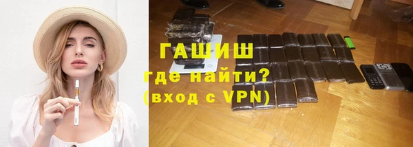 хмурый Горнозаводск