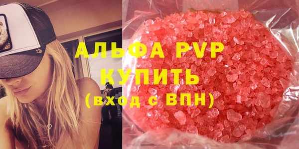 марки lsd Горняк