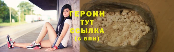 хмурый Горнозаводск