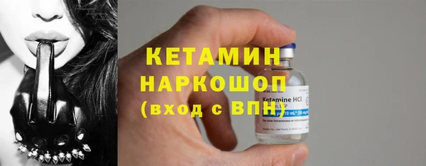 хмурый Горнозаводск