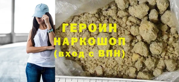 хмурый Горнозаводск