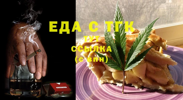 хмурый Горнозаводск