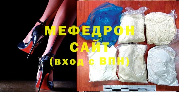 хмурый Горнозаводск