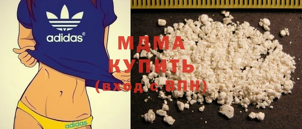 марки lsd Горняк