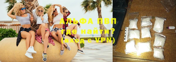 хмурый Горнозаводск