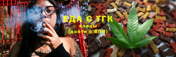 хмурый Горнозаводск