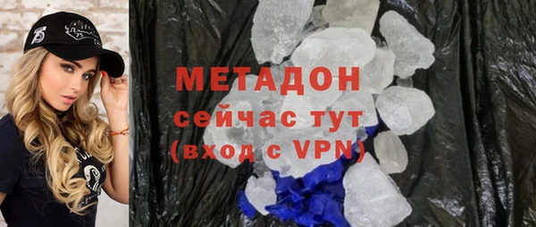хмурый Горнозаводск