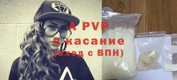 хмурый Горнозаводск