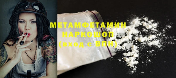марки lsd Горняк