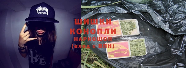 марки lsd Горняк