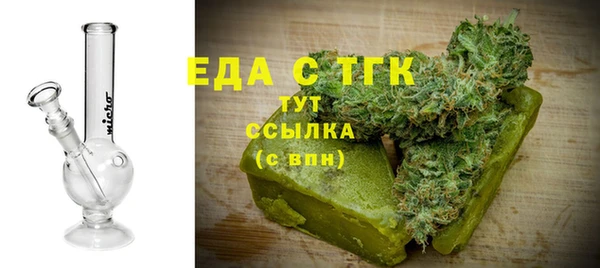 марки lsd Горняк