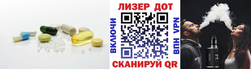 LSD-25 экстази ecstasy  Томилино 