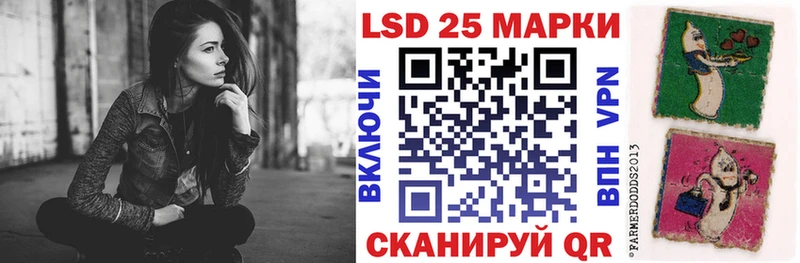 Марки N-bome 1,8мг  сколько стоит  shop наркотические препараты  Томилино 